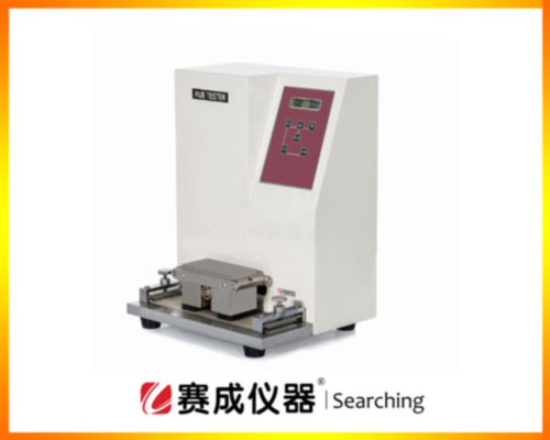 济南k8凯发(中国)印刷油墨耐磨性试验机