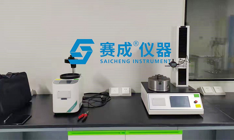 多台药包材检测仪器顺利交付验收——k8凯发(中国)仪器获得江苏客户认可